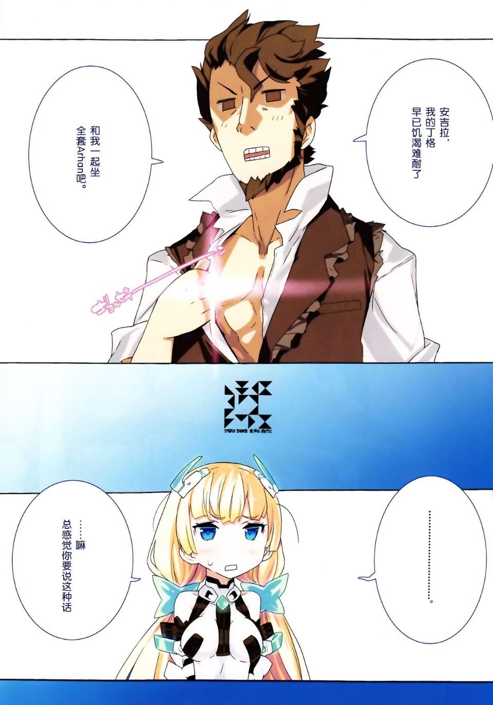 03