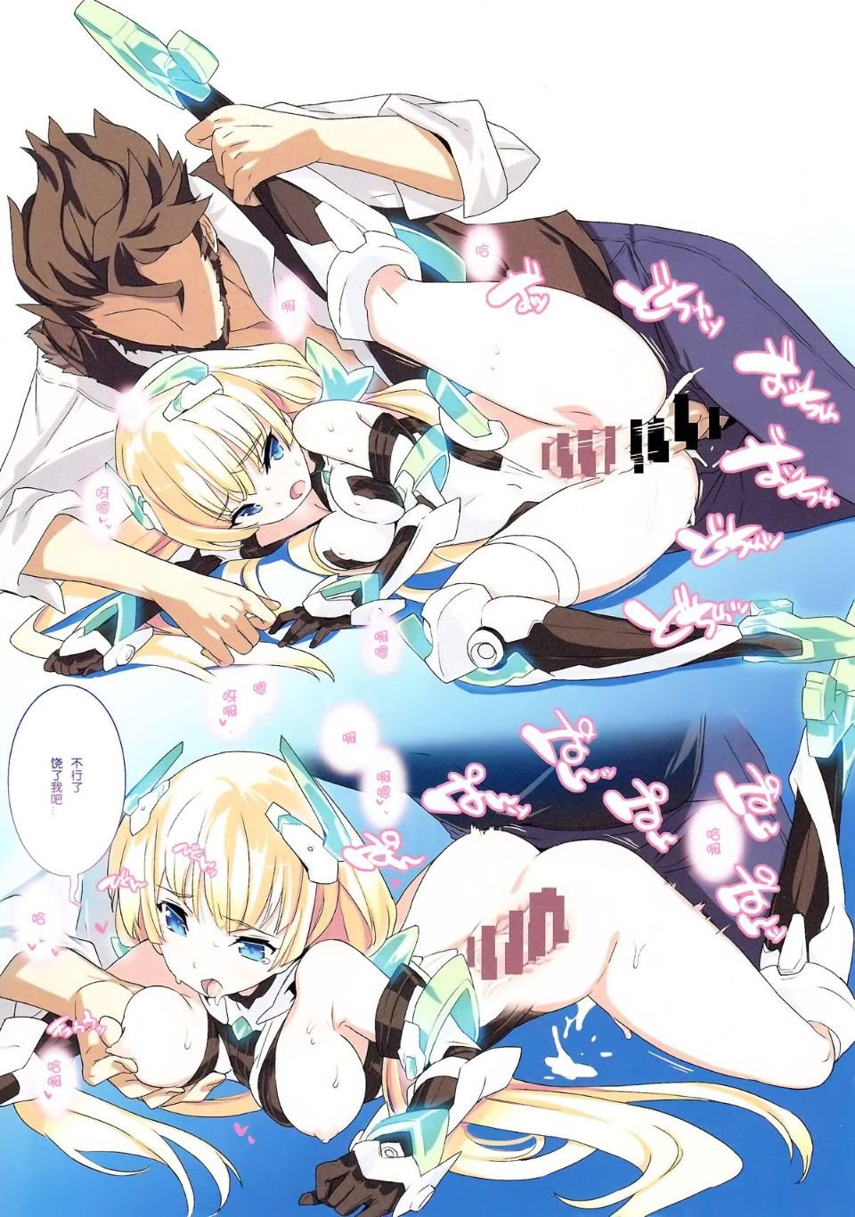 07