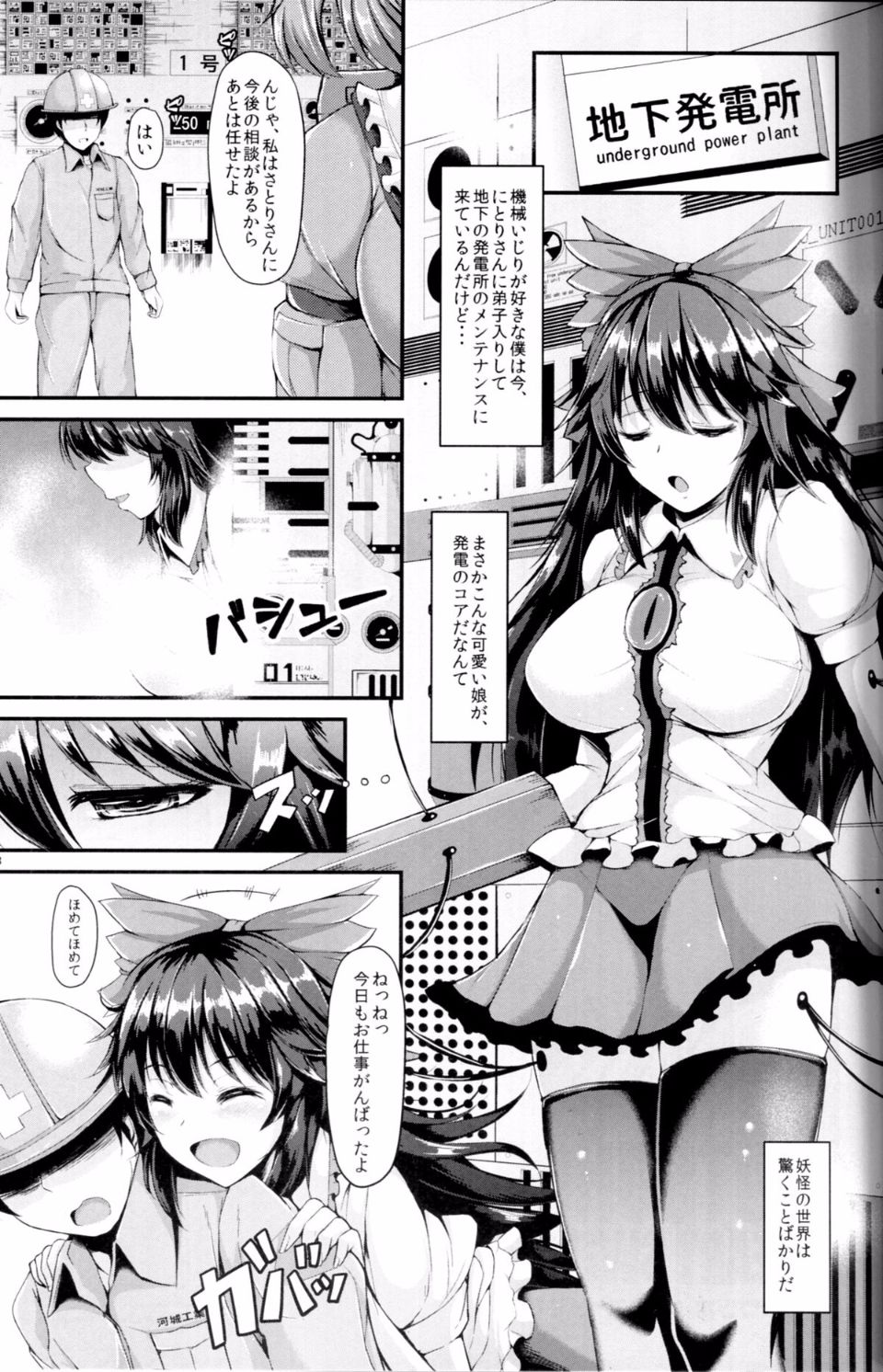 02