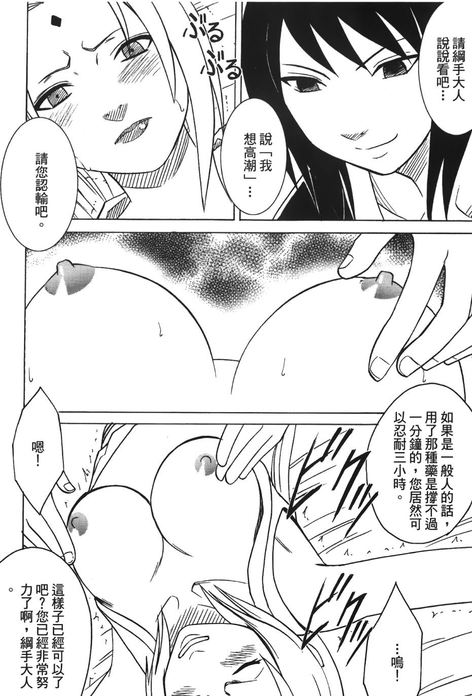019
