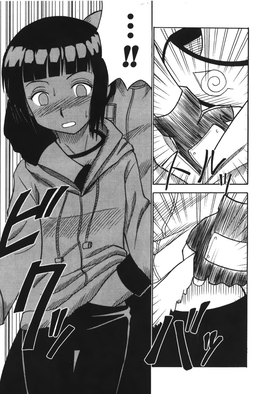 075