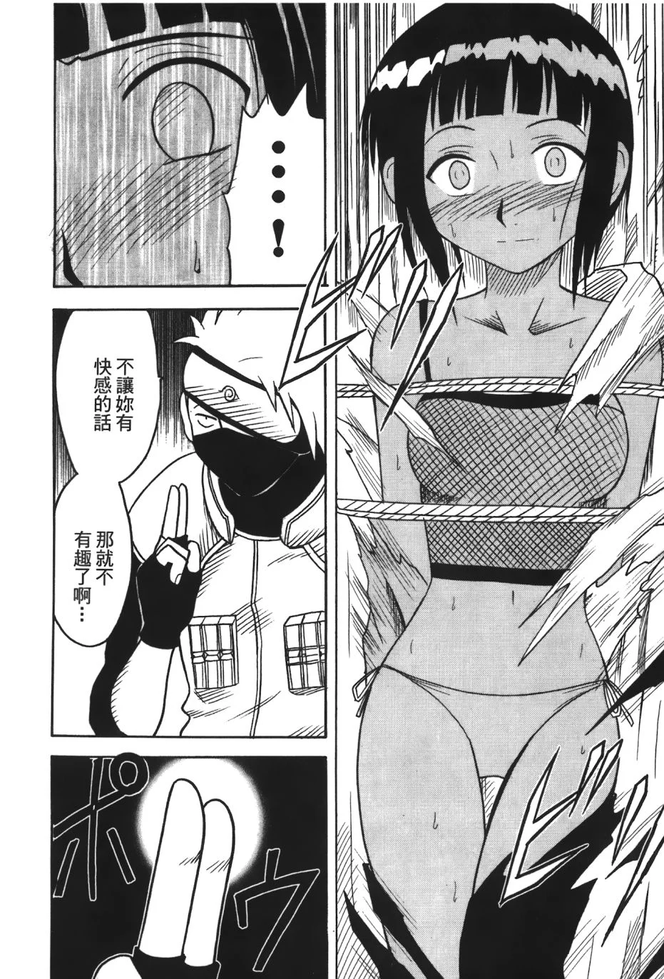 078
