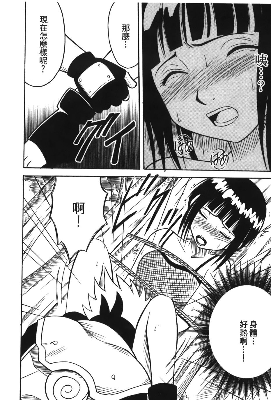 080