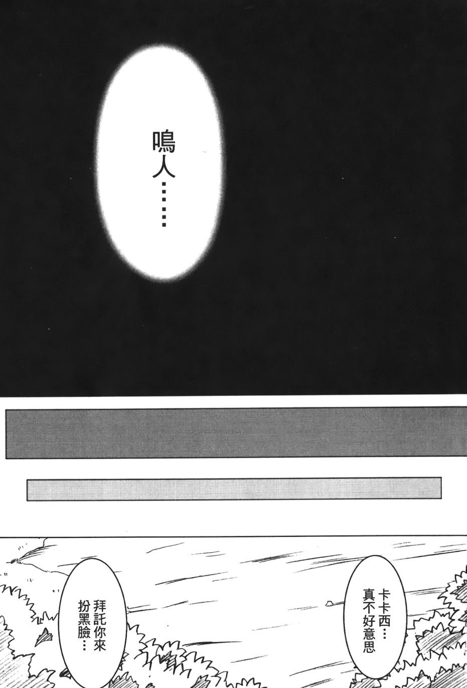 093