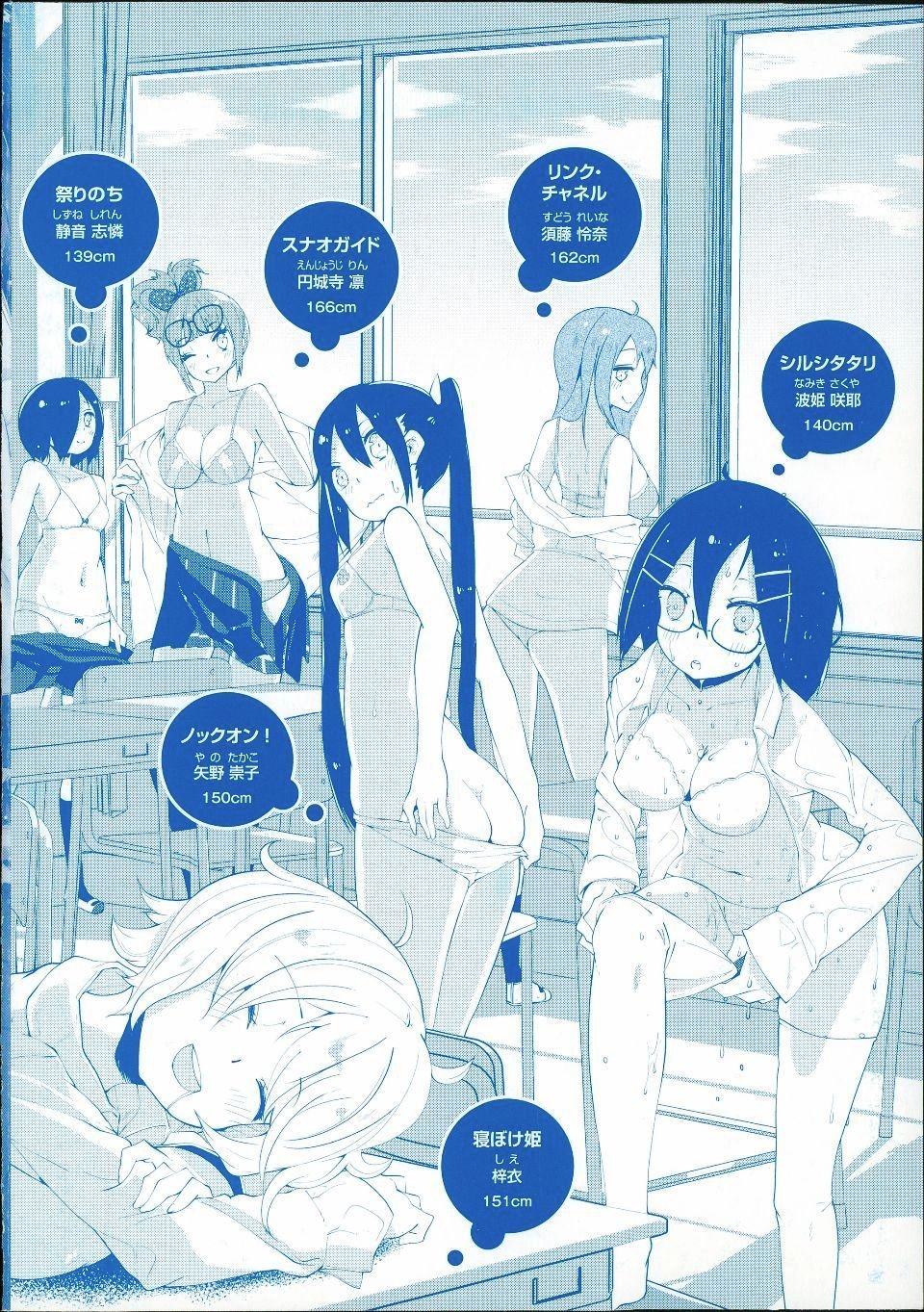 005