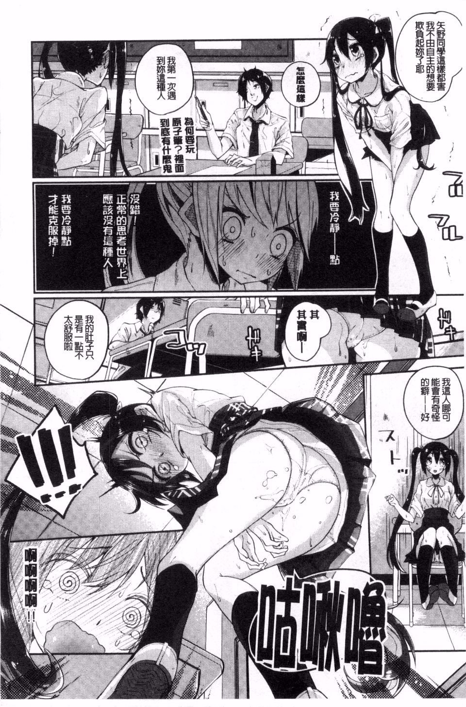 013