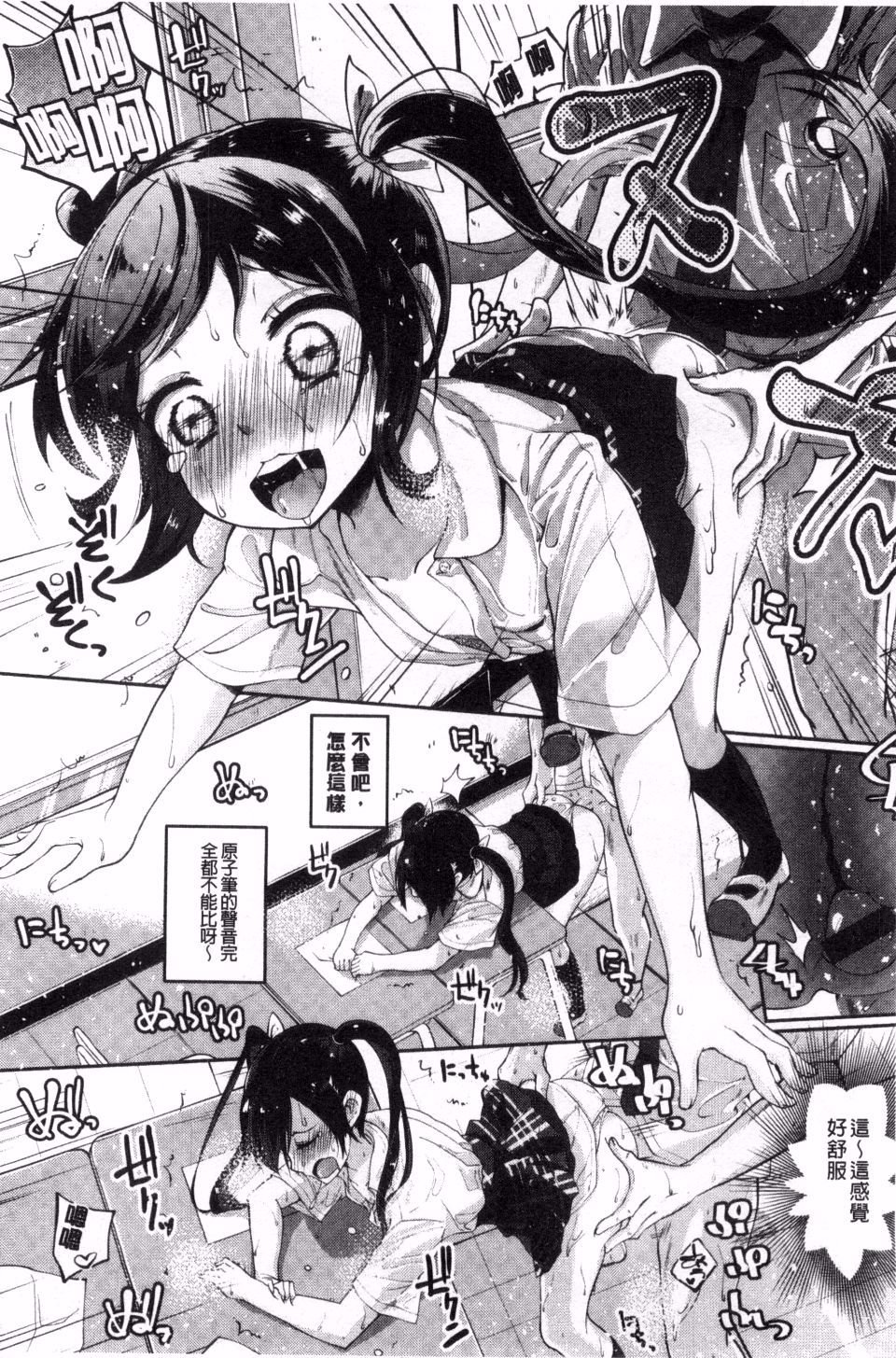021