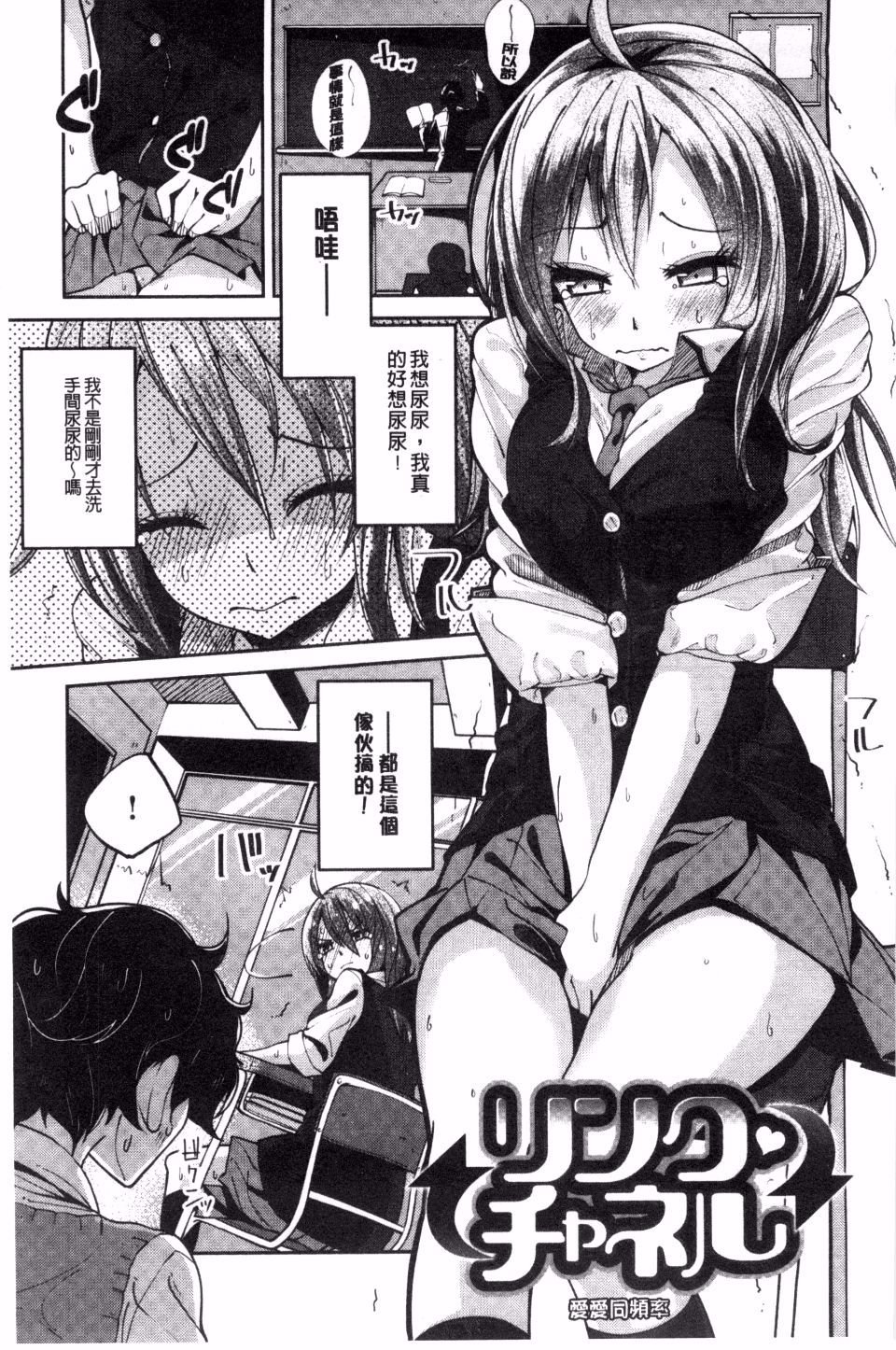 030