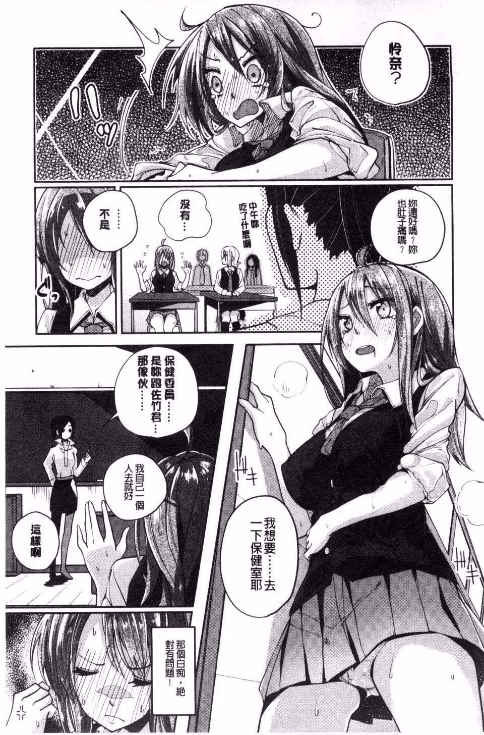 034