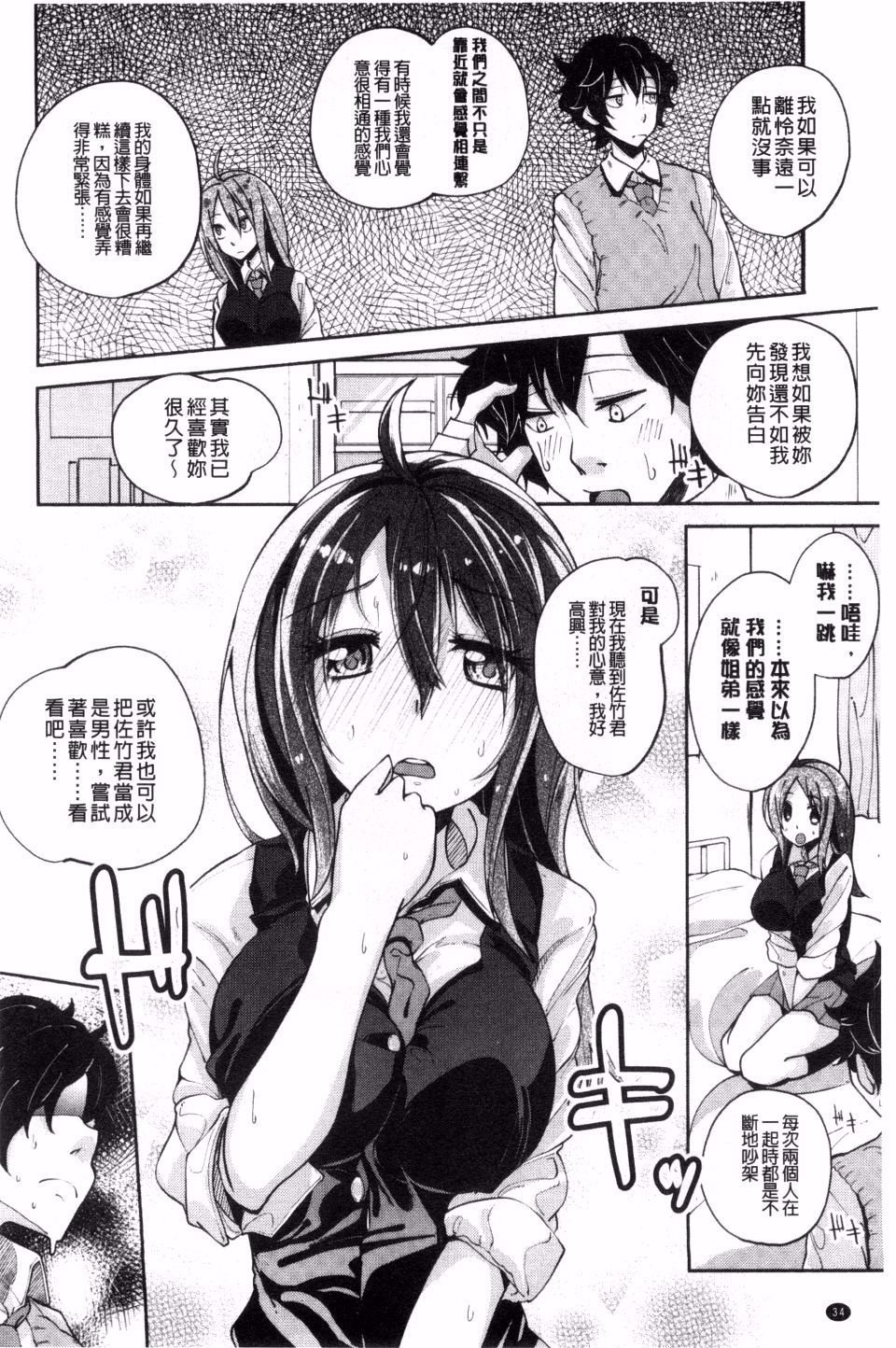 039