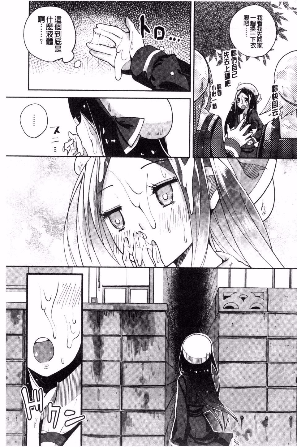 058