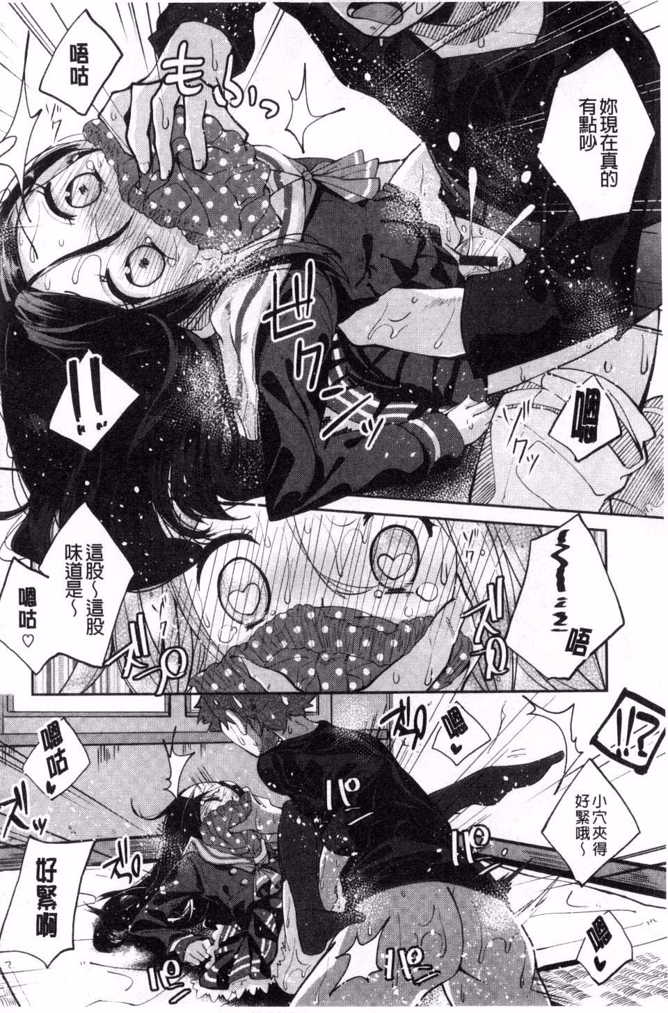 073