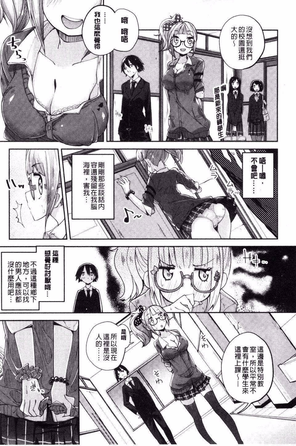080