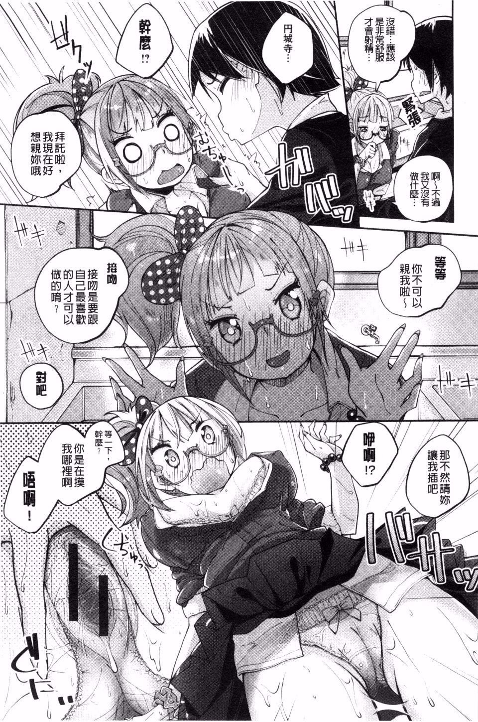 084