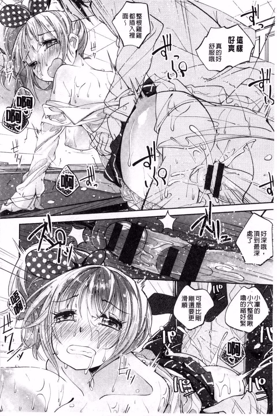 093