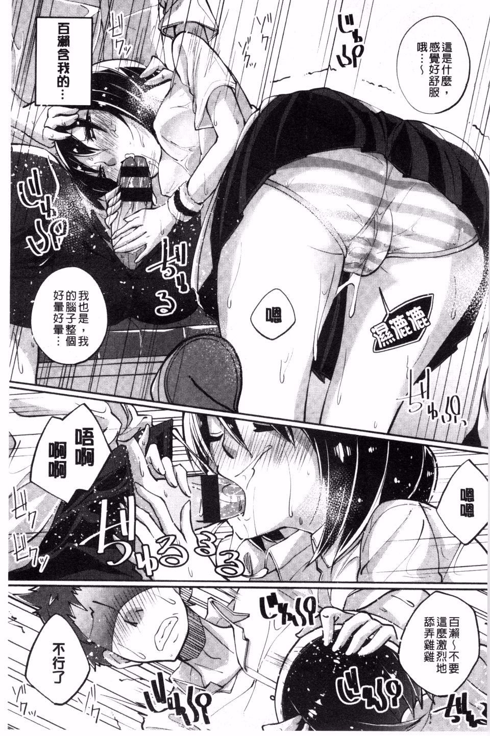 104
