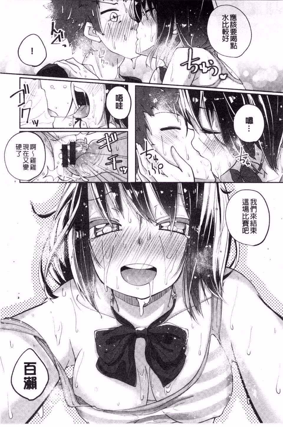 110
