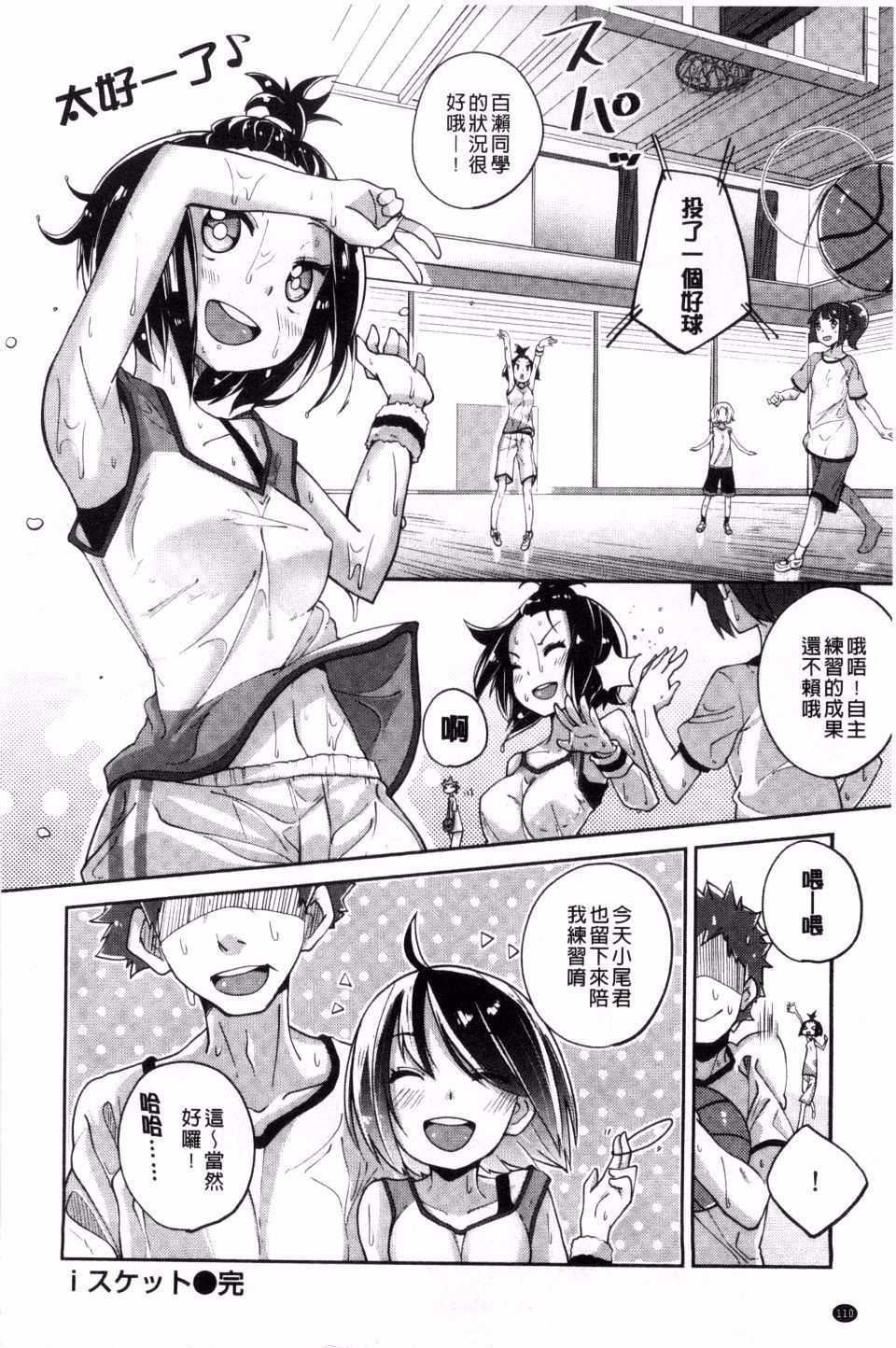 115
