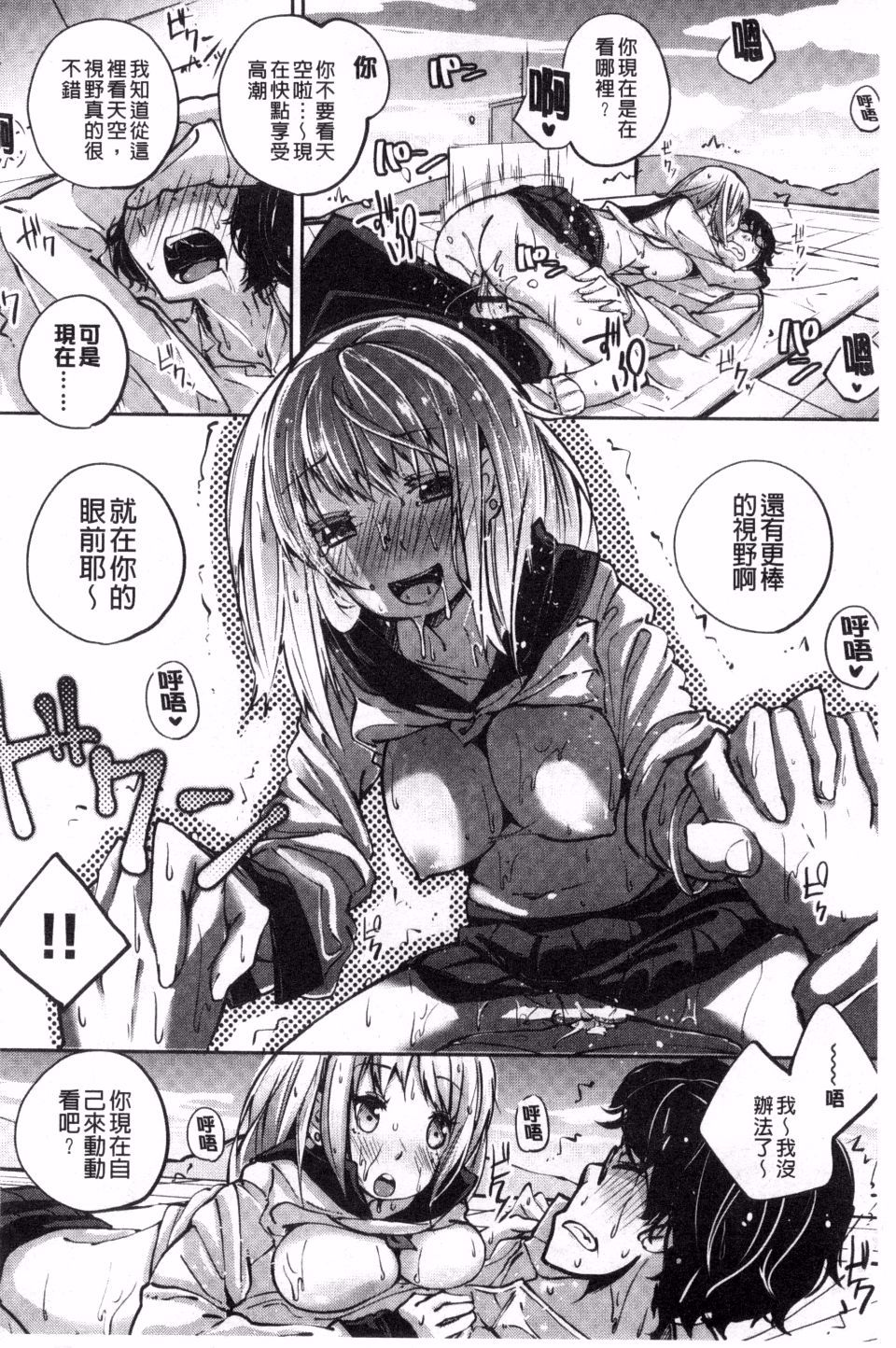 129