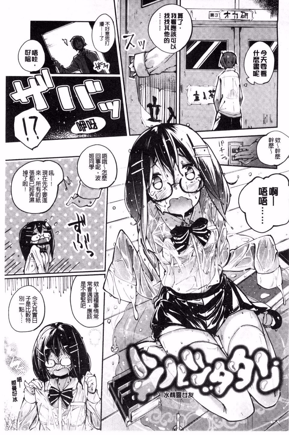 134