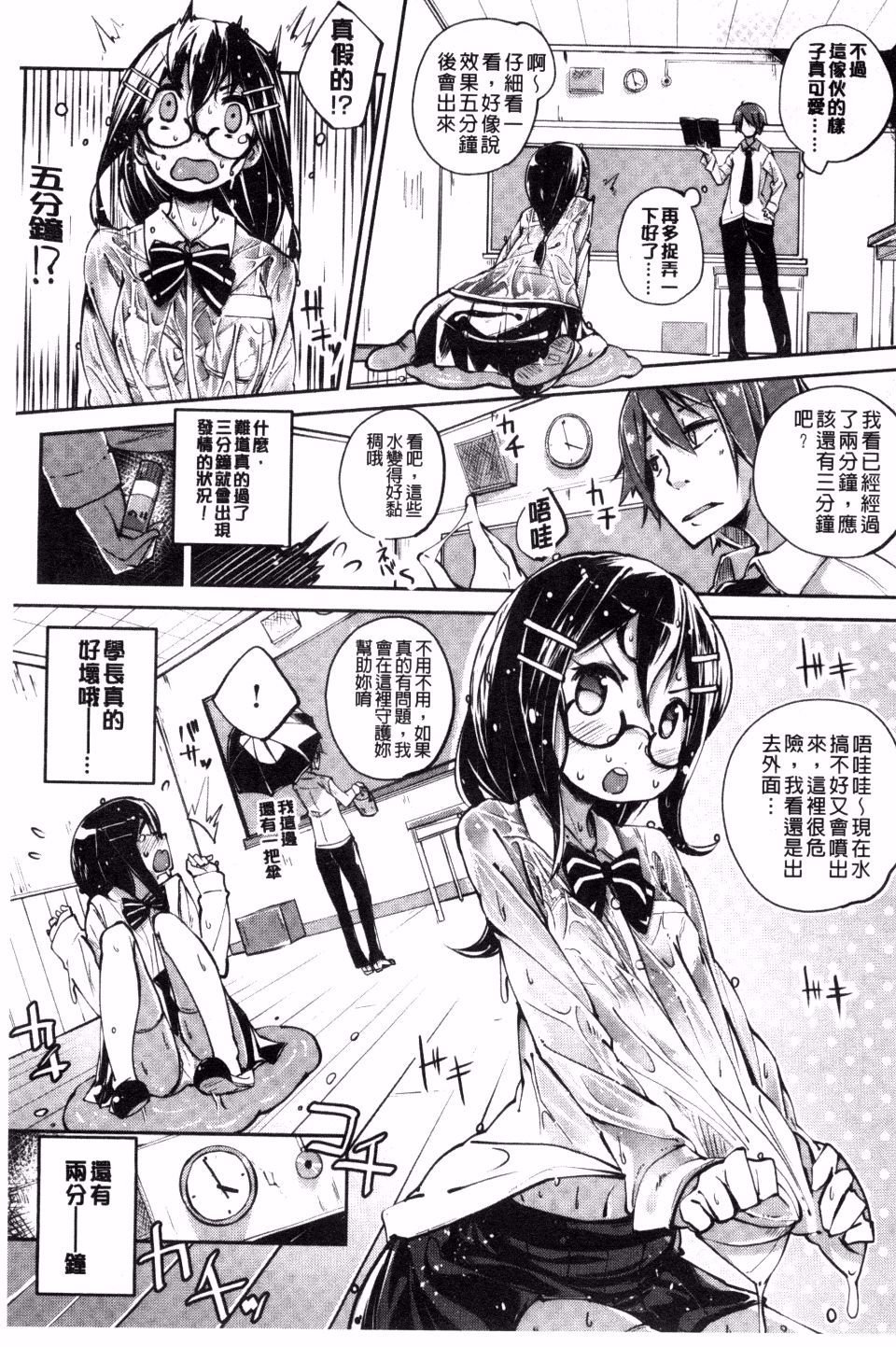136