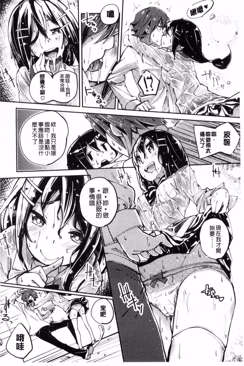 139