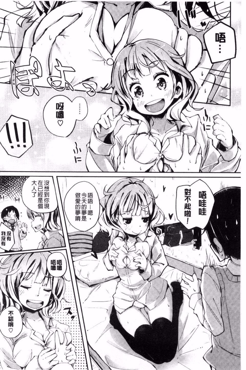 191