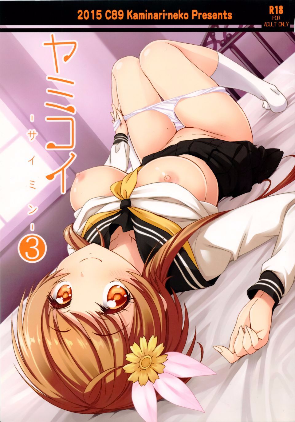 001