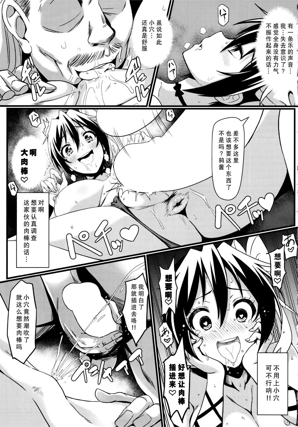 022