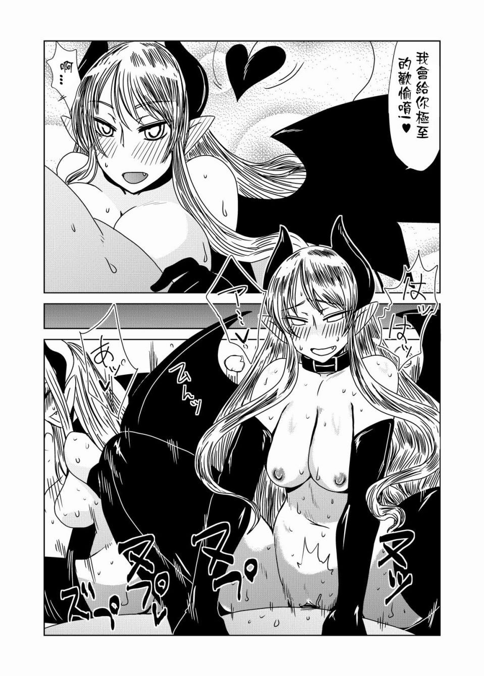 018