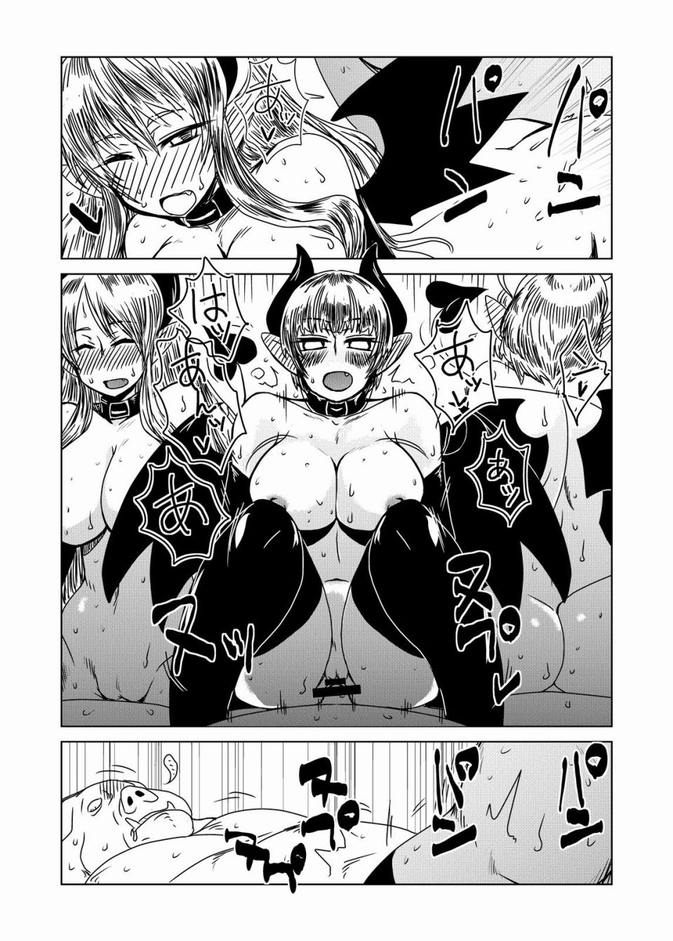 019
