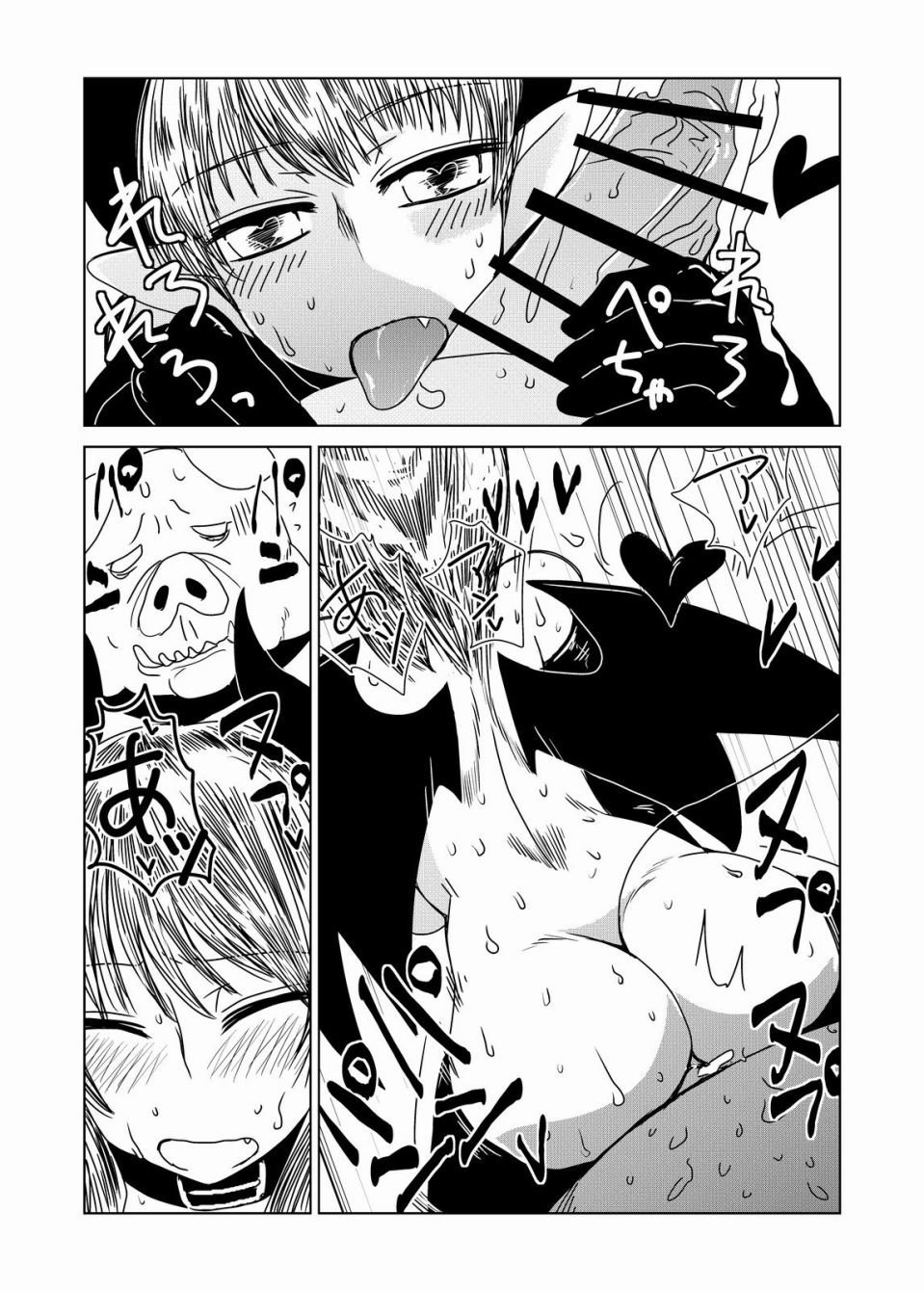 021
