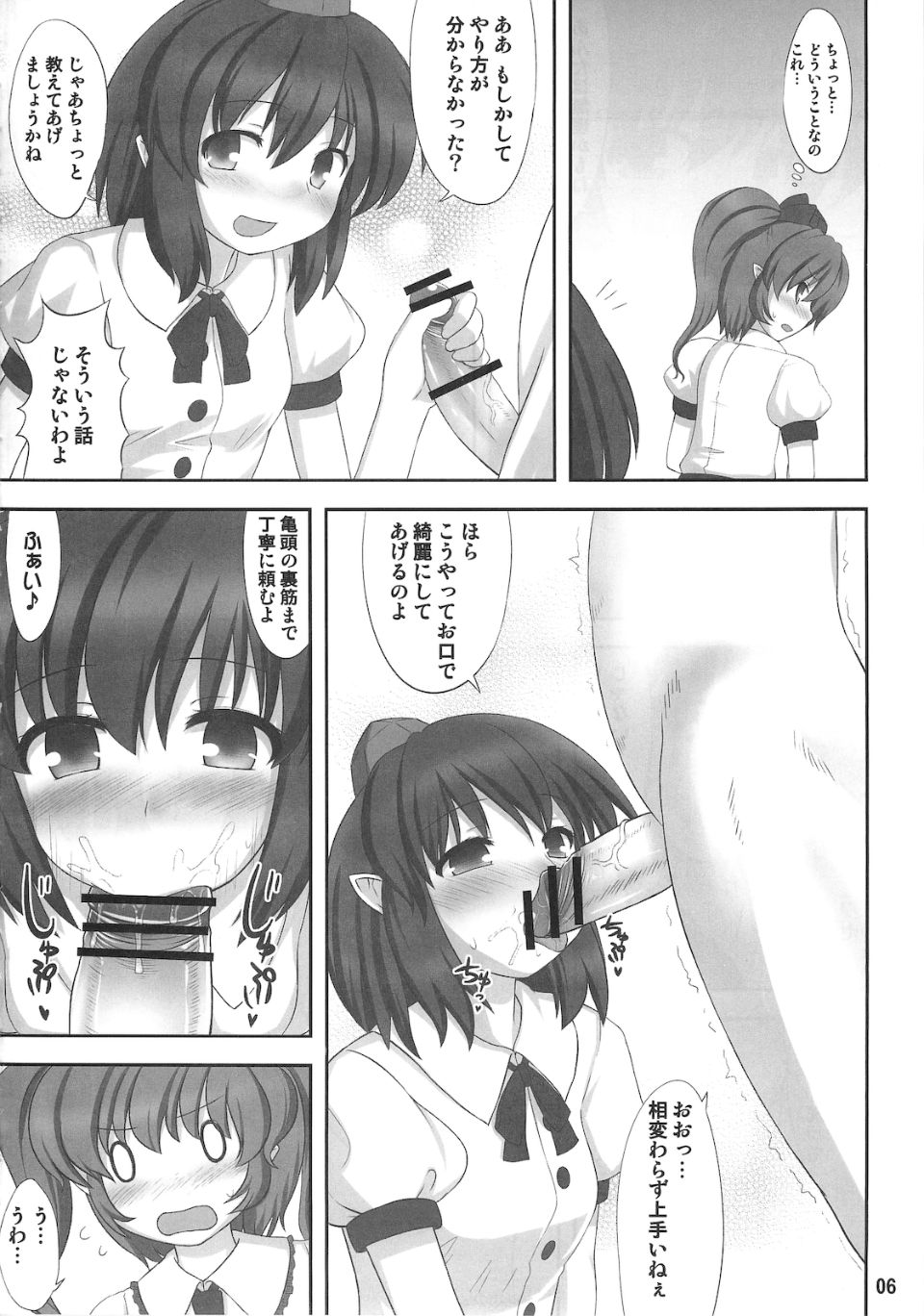 05