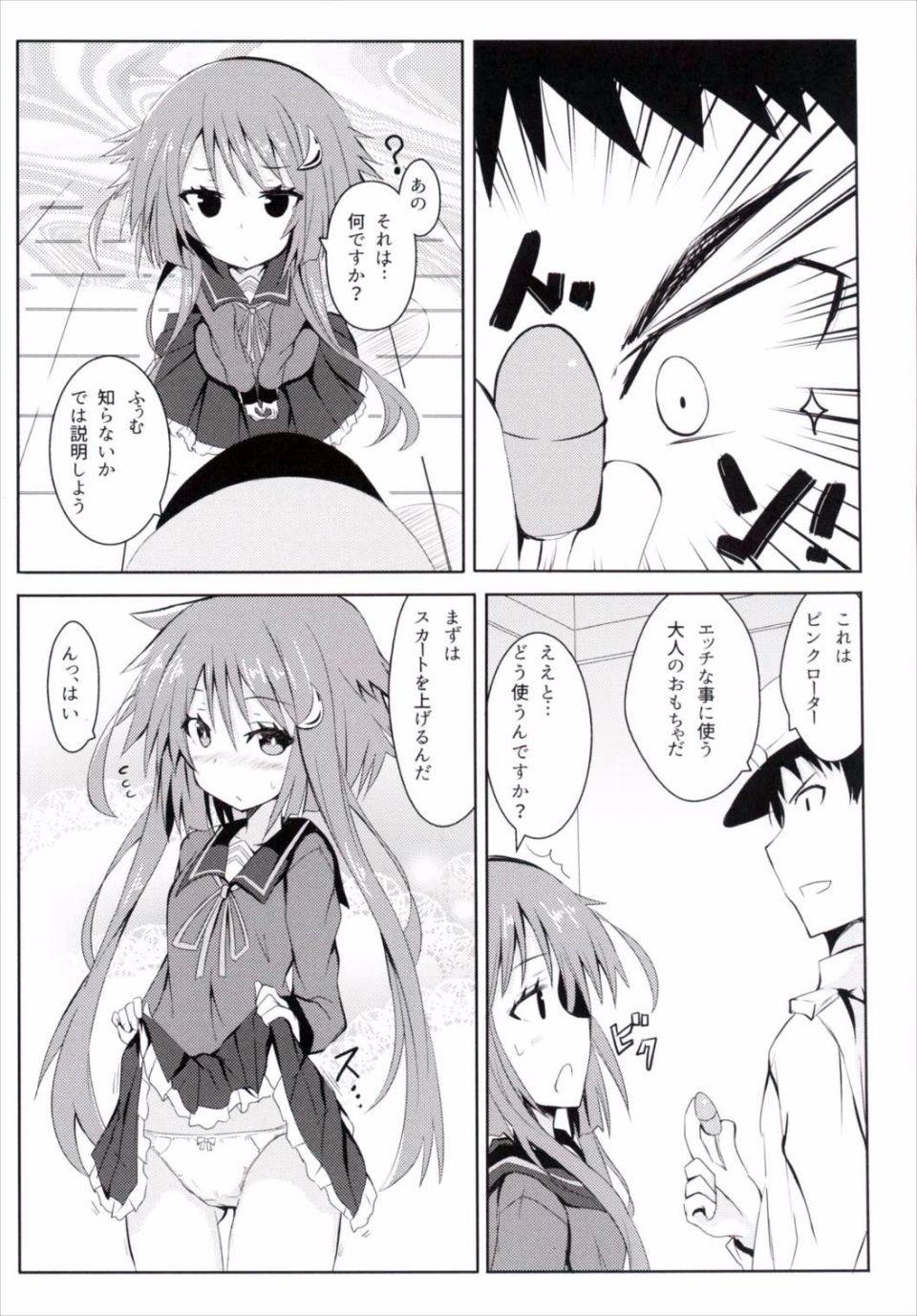 04
