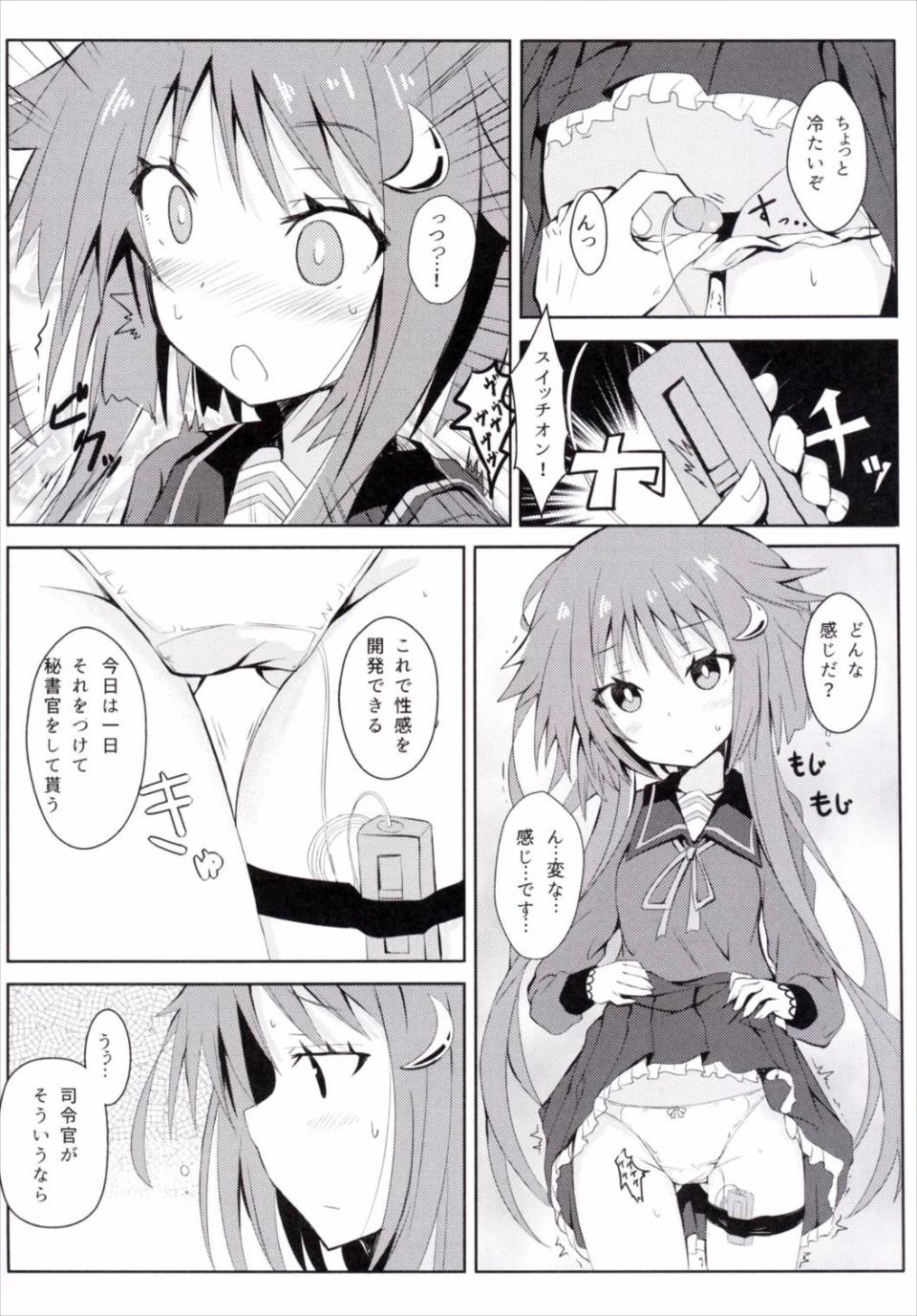 05