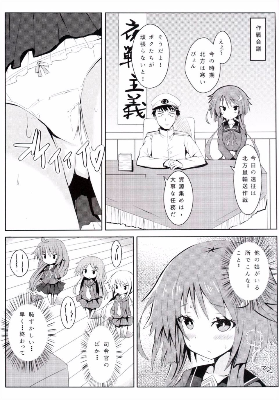 06