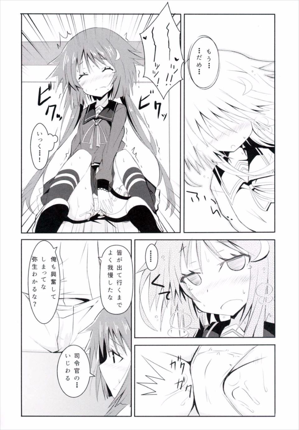 09