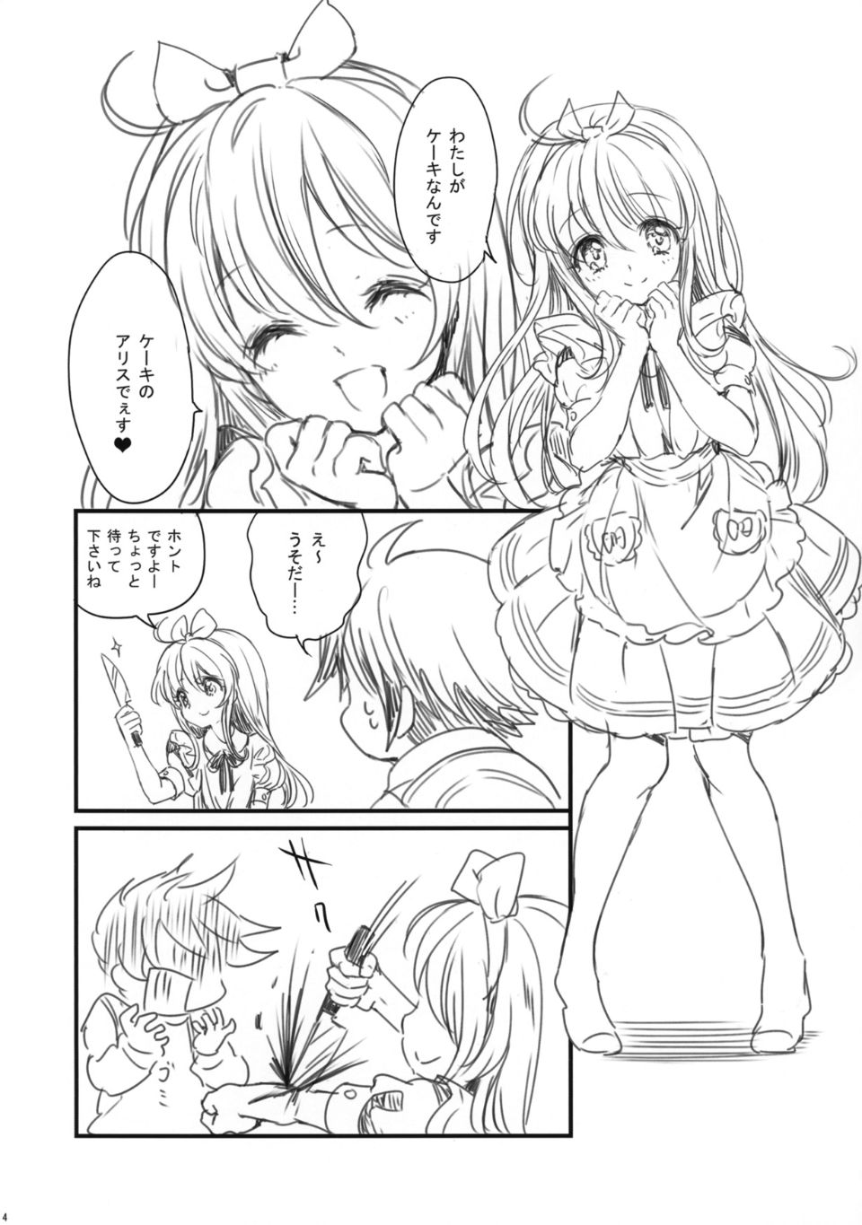 04