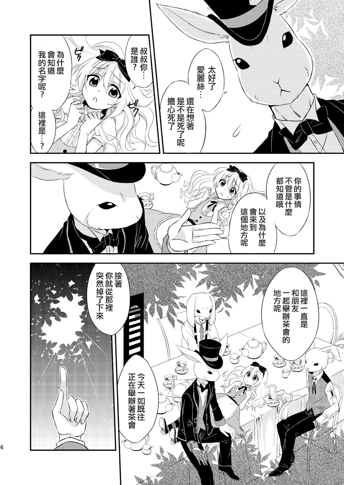 005