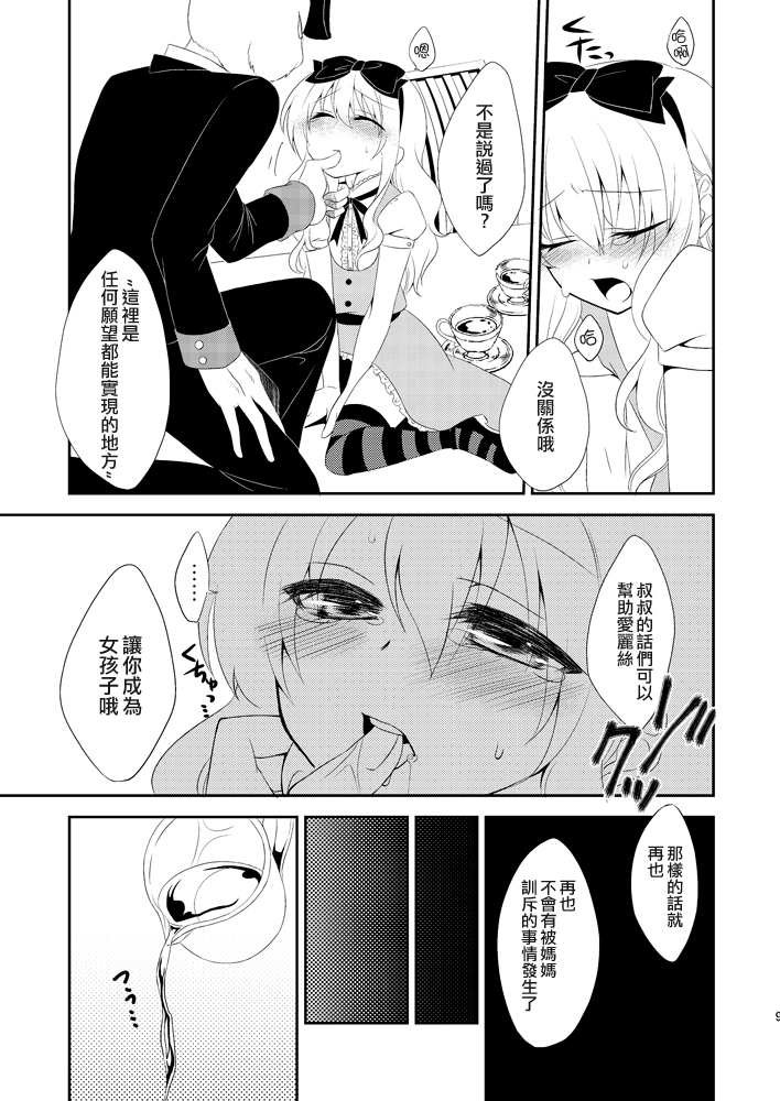 008