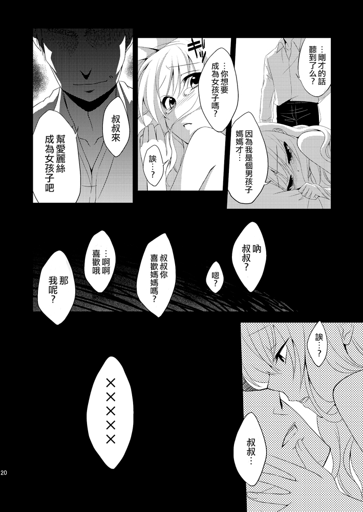 019