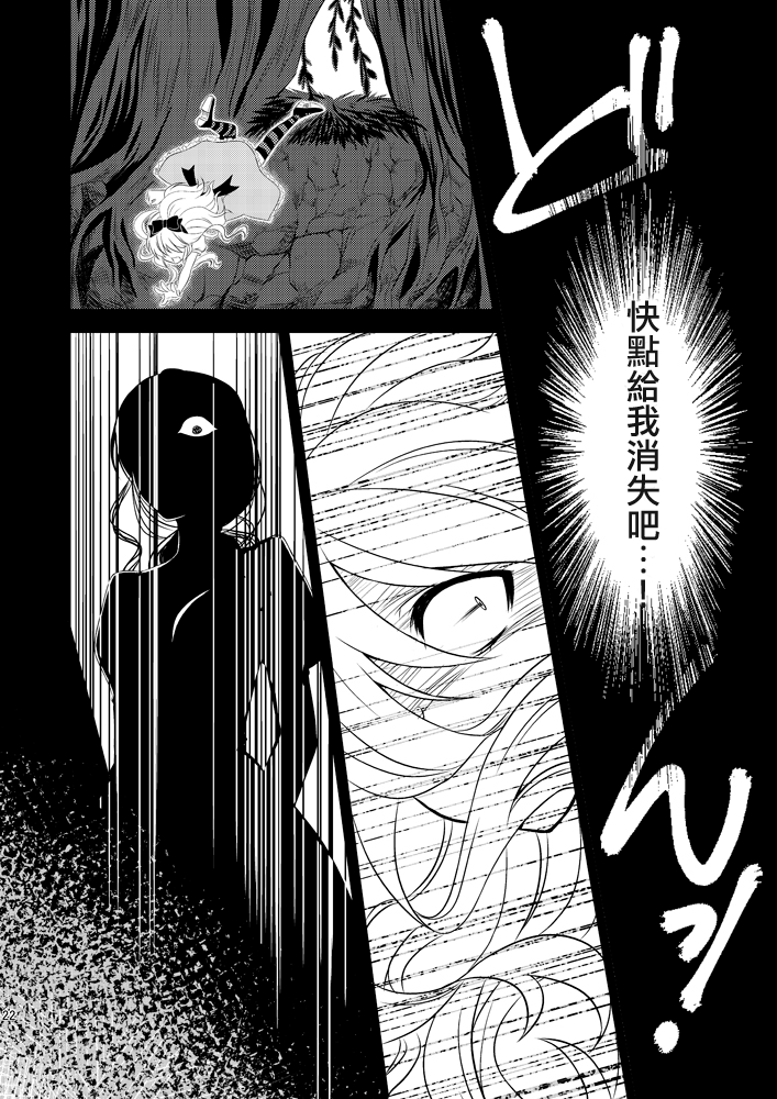 021
