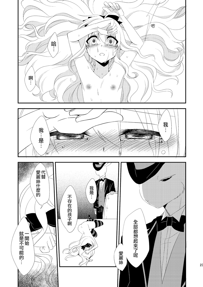 022
