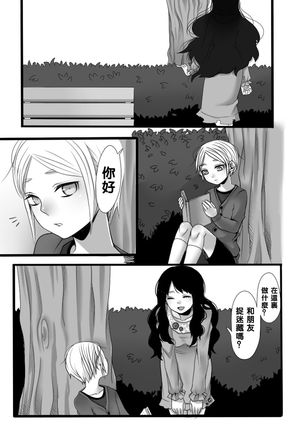 002