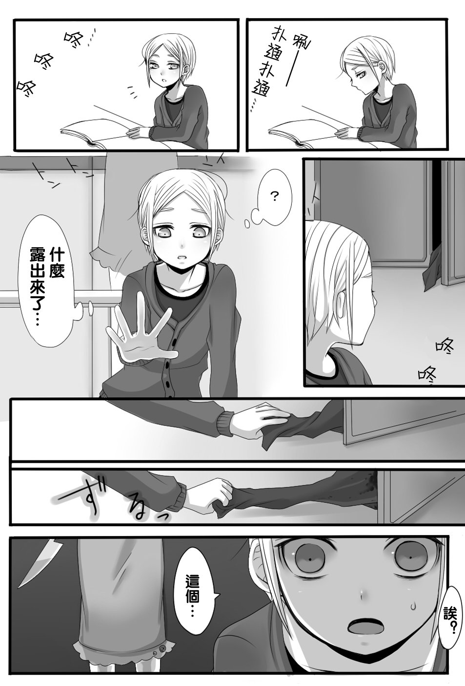 005