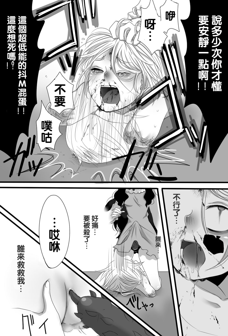 020