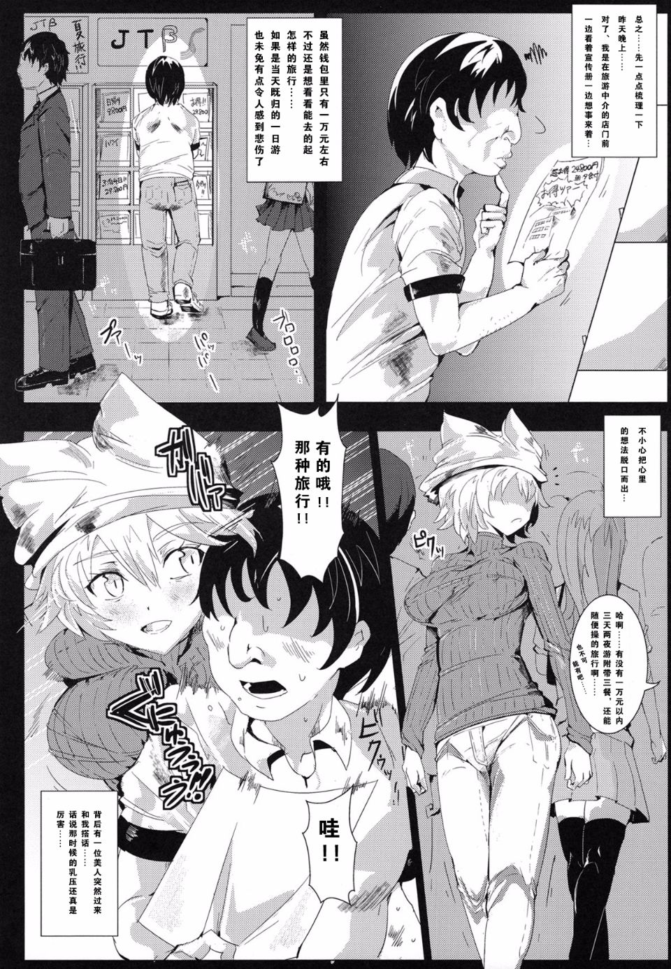 005