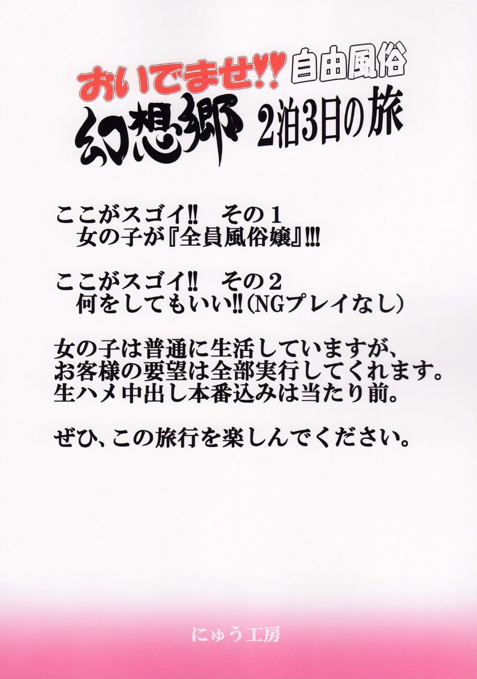 030