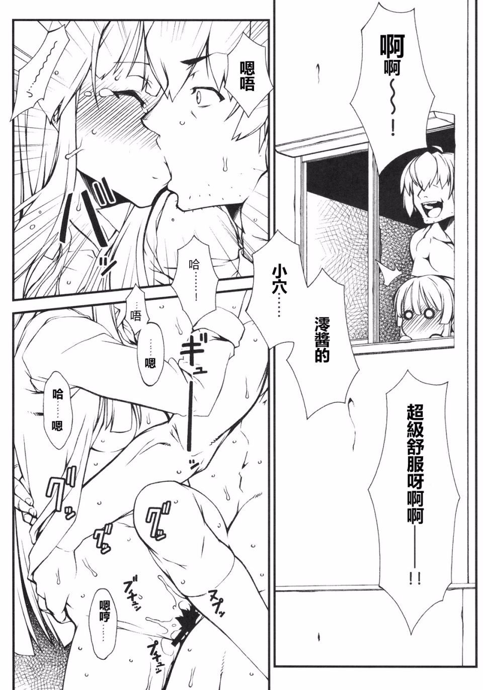 07