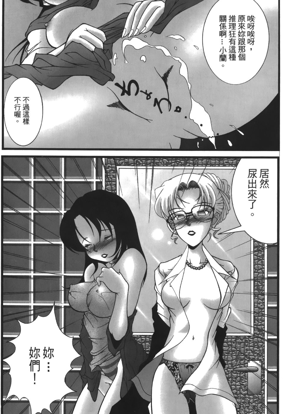 035